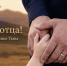 С днем отца - ОМВД Республики Тыва