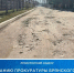 В Супонево прокуратура обратила внимание на состояние дорог - ИА Наш Брянск.ru