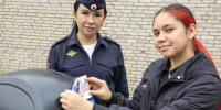 11.jpg - Управление образования
