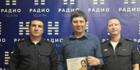 JPG Файл - УМВД Ростовской области