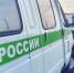 Судебные приставы взыскали с продавца нелегального табака 750 тысяч рублей уголовного штрафа - УФССП