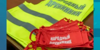 Внимание, конкурс ДНД - Бузулукский район