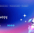 Московских школьников приглашают на осенний профориентационный проект «ПРОКарьеру» - Район Силино ЗелАО Москвы