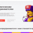 КемГУ приглашает на тренинг-интенсив «Навигатор стартапа» - КГУ