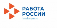В Центре занятости помогли жителю Череповца успешно трудоустроиться после военной службы - Министерство соцзащиты населения