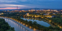История нашего города - Дума г.Невинномысска