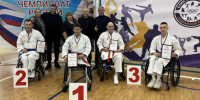 Чемпионат России по каратэ (дисциплина ПОДА-ката) - Комитет по физкультуре и спорту