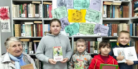   День отца: говорим «спасибо» самым важным мужчинам!   - Алексинская ЦБС
