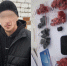 JPEG Файл - УМВД Тюменской области