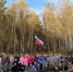 фото с группы в ВК регионального фонда "Защитники Отечества" - НИА