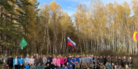 фото с группы в ВК регионального фонда "Защитники Отечества" - НИА