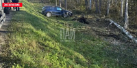 В Плюсском районе Land Rover съехал в кювет и опрокинулся - InformPskov.Ru