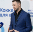 Турнир имени Евгения Хацея для юных хоккеистов вышел за пределы региона - Вечерний Омск