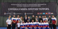 Дагестанский росгвардеец стал серебряным призером Международного турнира на Кубок Генерального секретаря ОДКБ - Росгвардия