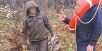 На Уводьском водохранилище спасли выпавшего из лодки рыбака - Сетевое издание Ивановские новости