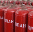 «Крымгазсети» сообщили цены на сжиженный газ для симферопольцев на конец 2026 года - КрымИнформ
