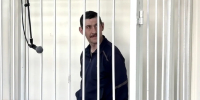 Дело «серийного убийцы» пересмотрят: появилась выжившая жертва - Сибкрай.ru