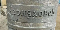 В Черняховске могут появиться уличные урны с изображением городского герба - New-Chernyahovsk.Ru