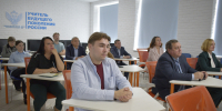 Научный диалог о будущем профориентации: итоги Х Всероссийской конференции с международным участием - МГПИ им. М.Е. Евсевьева
