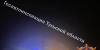 Лапоткво - ЗА Новомосковск