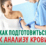 Нажмите для предварительного просмотра изображения - Красногорский район УР