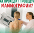 Нажмите для предварительного просмотра изображения - Красногорский район УР