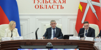 Гибкий график и бесплатная парковка: многодетных туляков ждут новые меры поддержки - ИА Тульская пресса.Ru