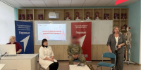 Медицинский класс Волоконовской СОШ №1 воспитывает будущих спасателей жизней. - Волоконовский муниципальный округ