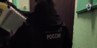 В Сургуте возбуждено уголовное дело по факту мошенничества в особо крупном размере. ВИДЕО - Следственный комитет