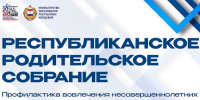 E39w1rthsi_SlKtSl3EW1LpCNx4mzQefadAPwsVsE_OrO8pGN1nl-L0DhfqATdyK3sER3tF54ZQnfsKywhjBRK_F - Известия Мордовии
