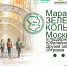 Марафон «Зелёное кольцо Москвы – 2026» открывает юбилейный Слёт Друзей заповедных островов. - Район Братеево