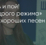 Поделитья во ВКонтакте - Братская Студия Телевидения