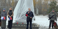 В Смоленском районе открыли мемориал защитникам Отечества - Законодательное Собрание
