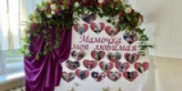 Мамина любовь в каждом кадре: фотовыставка в Притобольном отделе ЗАГС - ЗАГС