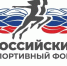 Конкурс школьных спортклубов «Спорт в школе – вместе к победам!» - Департамент физкультуры и спорта
