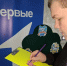 bb9b5629-5c61-4481-a467-902223fc945f.jpg - Ртищевский район
