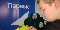 bb9b5629-5c61-4481-a467-902223fc945f.jpg - Ртищевский район