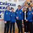 Два школьника из Удмуртии взяли золотые медали на Спартакиаде спорта слепых - Сусанин