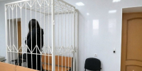 Приволжский суд отправил под домашний арест женщину, обвиняемую в тяжком преступлении - Приволжская газета