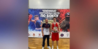 Борисоглебский боксер стал серебряным призером всероссийских соревнований - РИА Воронеж