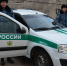 Судебные приставы после погони задержали вооруженного ножом читинца - УФССП
