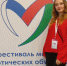 You are viewing the image with filename 1.jpg - Ярославская ГСХА