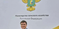 «Золотая осень» раздала медали - Газета Добринские вести