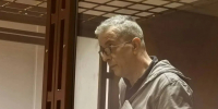 Ливанец попытался ввезти в Петербург 89 кг наркотиков в бананах и попал в колонию - Neva.Today