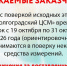 Не принимаются в поверку некоторые средства измерений - Волгоградский ЦСМ