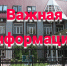 В Ставрополе 23 октября пройдут учения в суде. Обращаемся к гражданам - сохраняйте спокойствие - УФССП России