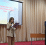 Прошло торжественное мероприятие, посвящённое открытию Года науки - Северо-Западный филиал МГЭИ