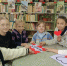 #гремячинскаябиблиотека#деньотца - 5396508598000 - Лысогорская МЦБ