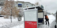 В Киселевске дорожники вывели спецтехнику на улицы после первого снега - Городок