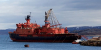 Корпус легендарного атомохода «Арктика» продан «на иголки» - SeverPost.ru